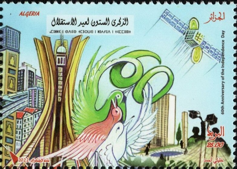 Honey Bee (Apis mellifera)