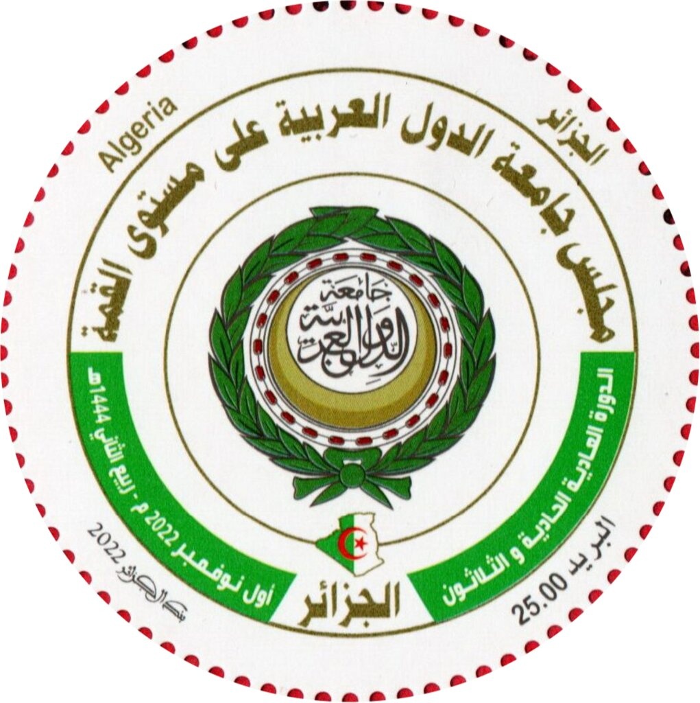 Hanneton (Melolontha melolontha)