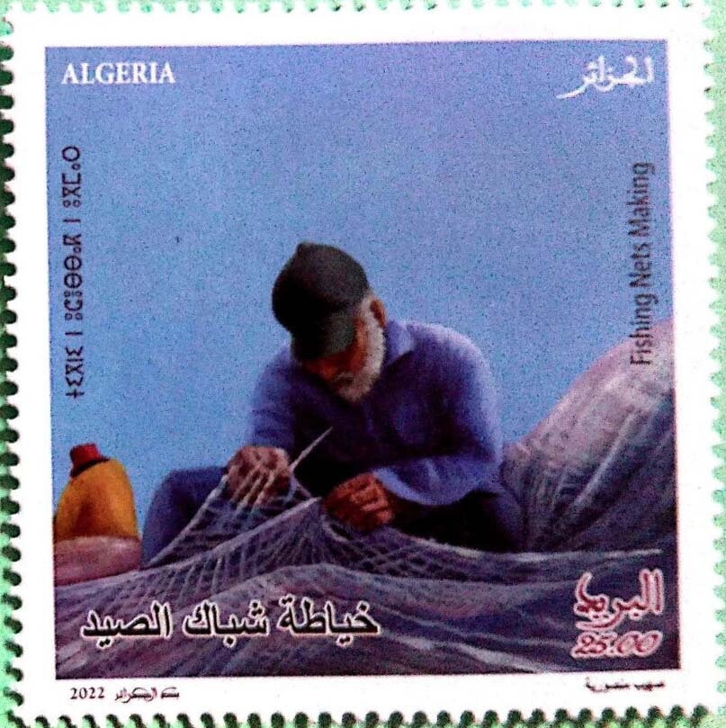 Inaguration of the New Postal museum in Ordino