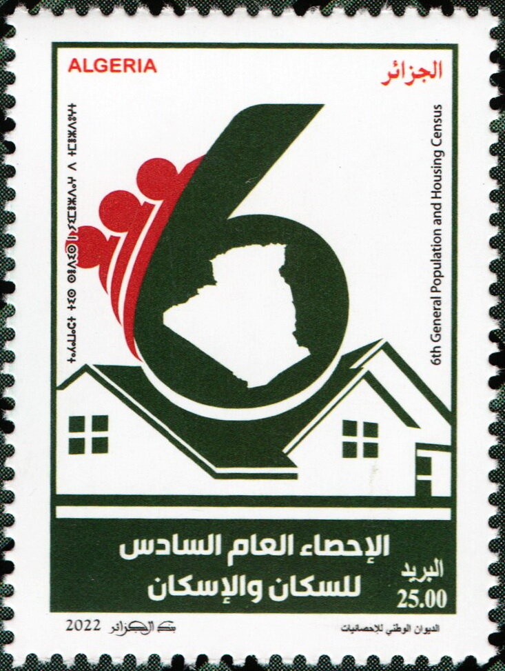 "Germania" overprinted OLSZTYN-ALLENSTEIN