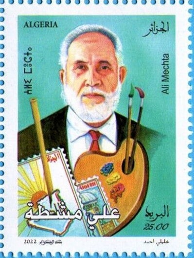 Embassy building Brussels