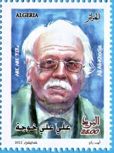 First french postoffice in Andorra la Vella