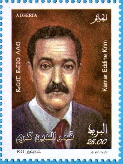 Anthropomorphic Baetylus