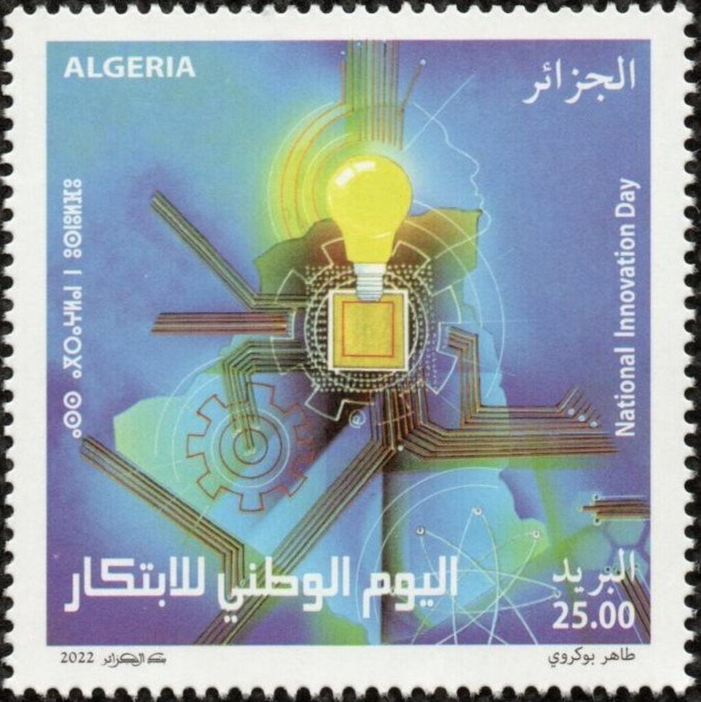 Type Semeuse - overprinted "ALGEKIE"