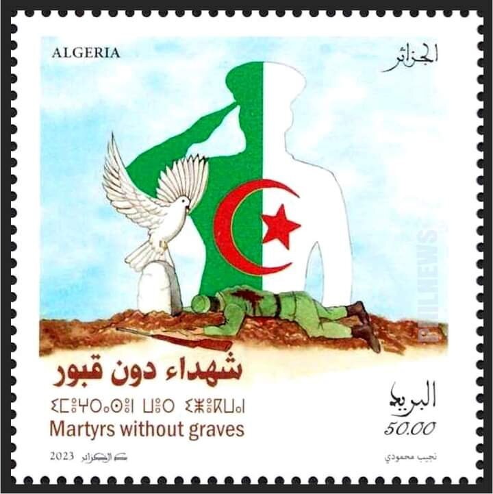 Fruits & Vegetables of Algeria