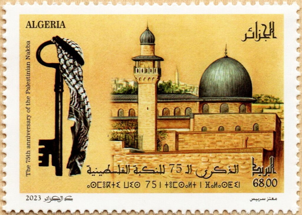 Common Wood-Pigeon (Columba palumbus)