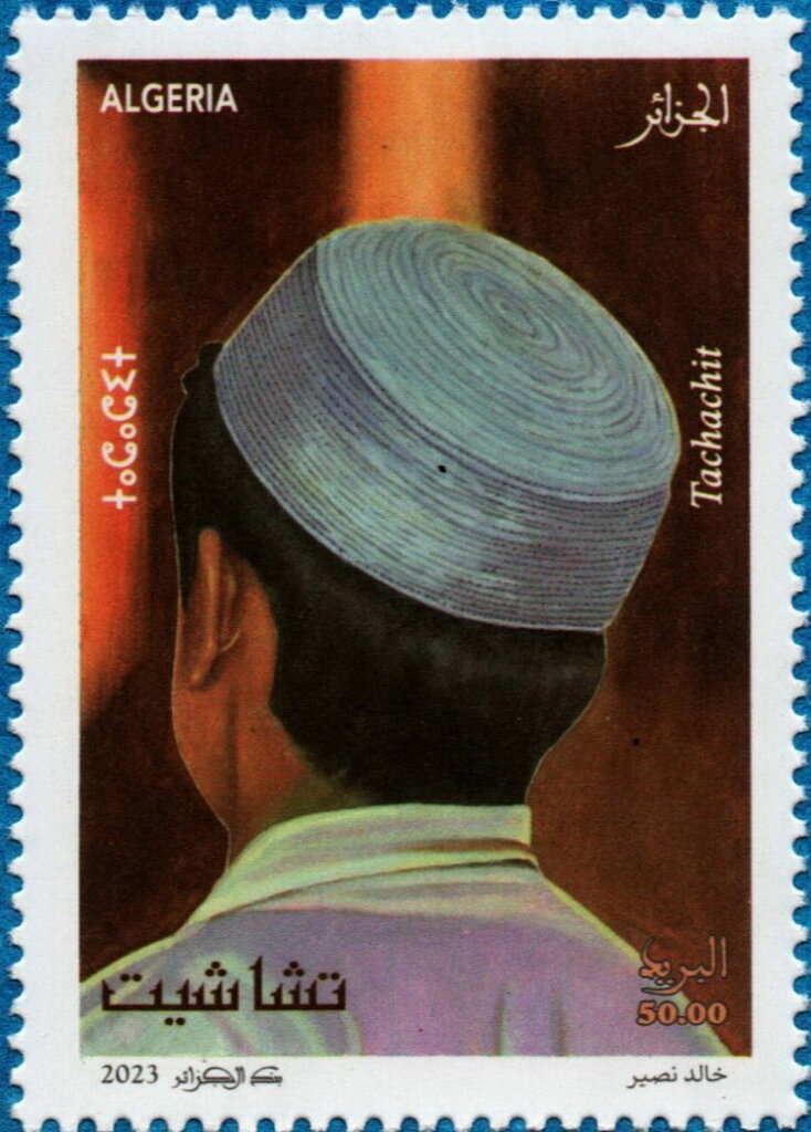 5 Th Census Of Population And Housing