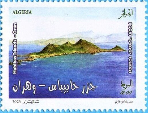 31st Anniversary of the National Office of Weights & Measure