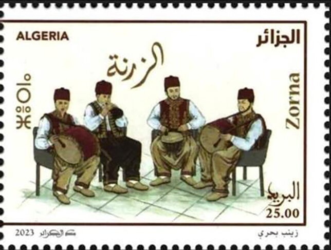 Type Iris overprinted