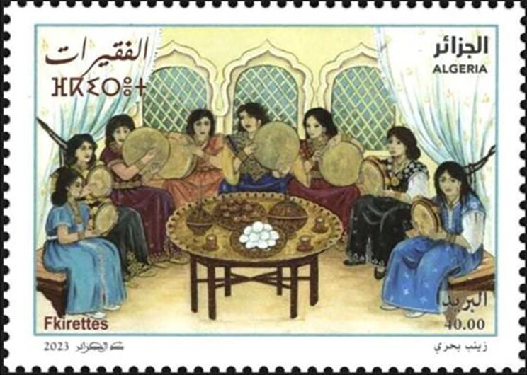 Pyrenean Desman (Galemys pyrenaicus)