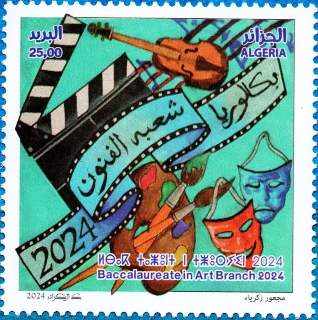 World Jamboree in Idaho