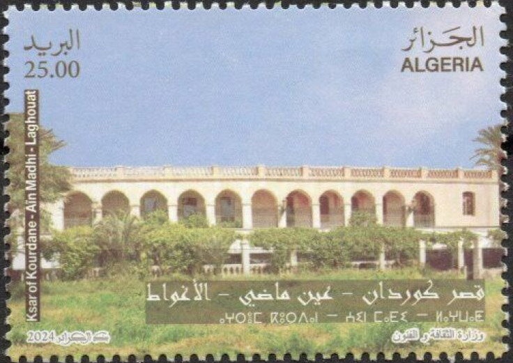 Total view of Andorra la Vella