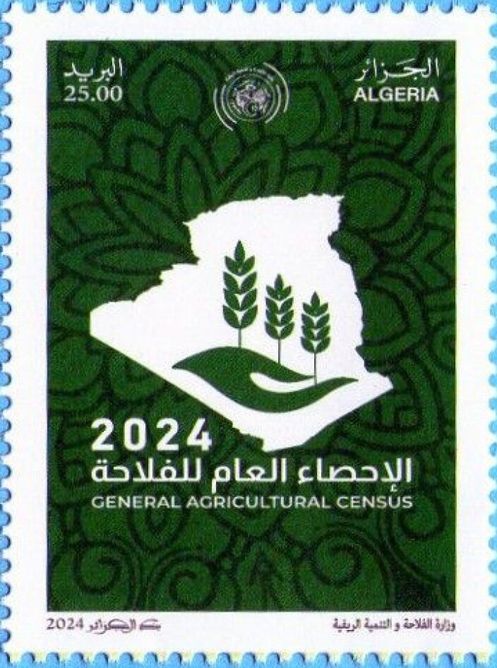 Forn Vilaginés Bakery, ’Escaldes-Engordany