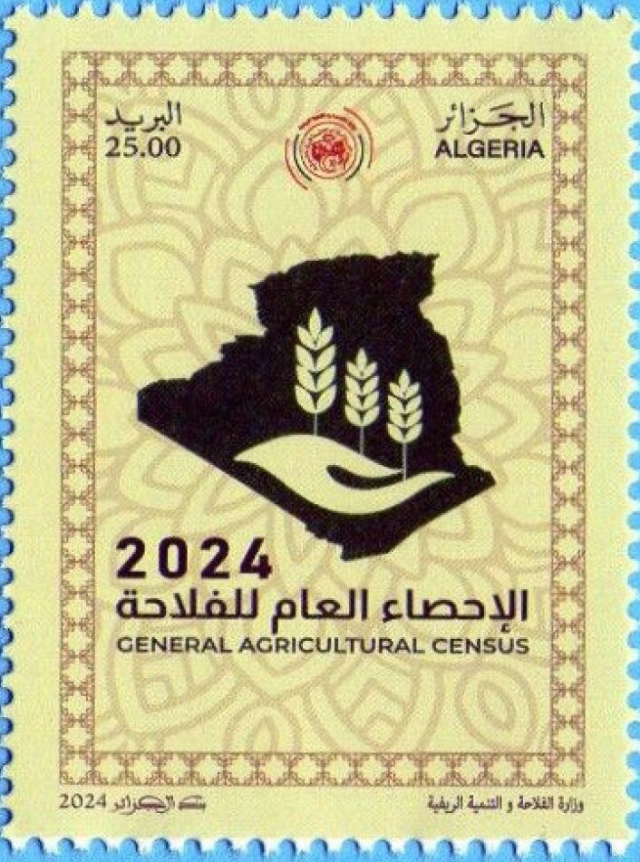 Church St. Joan de Caselles