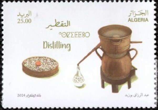 Museum of the Tobacco