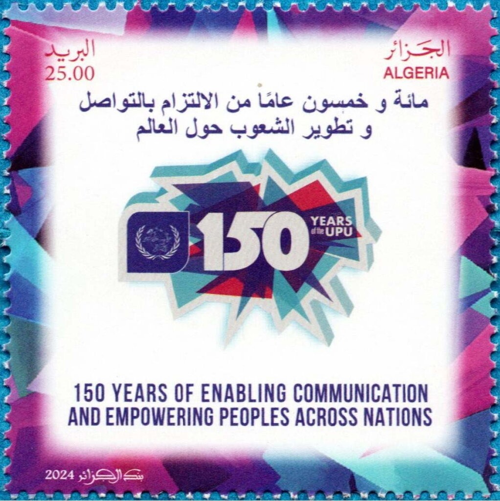 Timbre-taxe - Stamp Tax