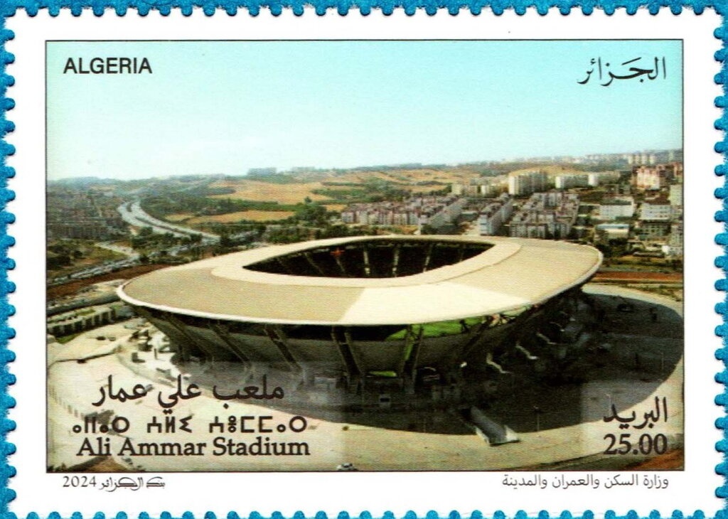 Type Semeuse - overprinted "ALGERIE"