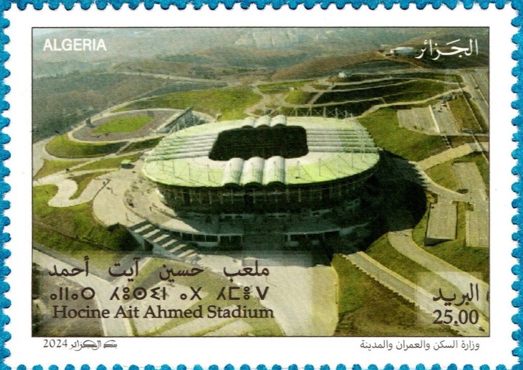 Umbrella thorn acacia (Acacia tortilis)