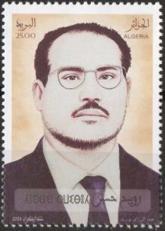 Napoleon passes the reinstatement of the statutes of Andorra