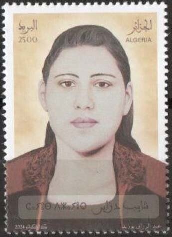 Lion; Romanesque fresco from the church of La Cortinada