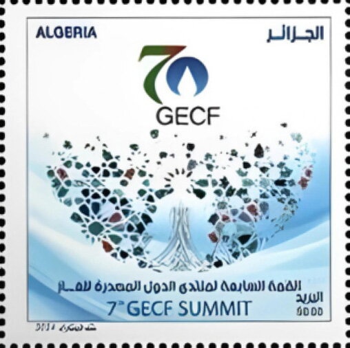 Corner (Cornus sanguinea)