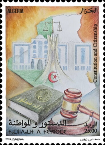 Contract (1278) and Meeting of the Co-regents (1978)