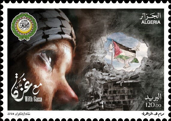 White Garden Snail (Theba pisana)