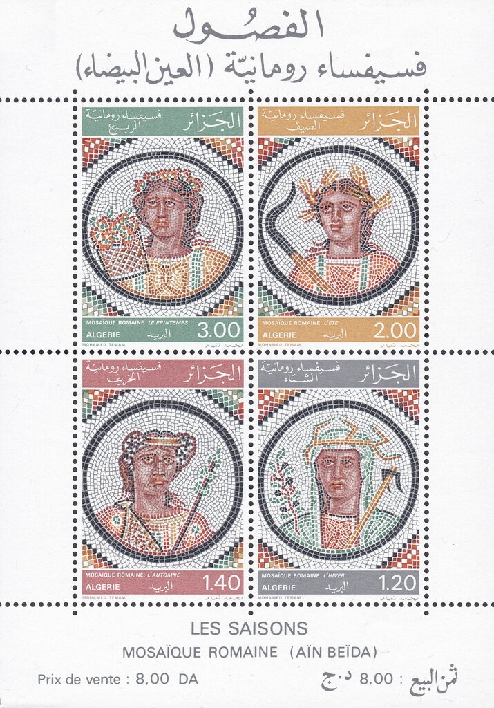 Monument of Emperor William I overprintedTRAITE DE VERSAILLE