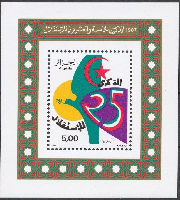 Andorran ski resorts