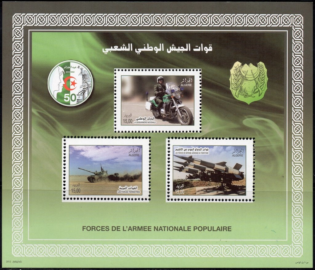 Ceramic mosaic, Kalaâ des Béni Hammad – 11th century