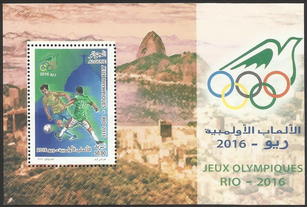 Coat of arms- Massana