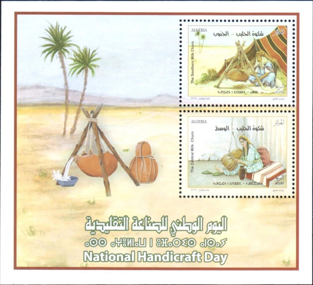 Marchal Franchet d'Esperey (1856-1942)