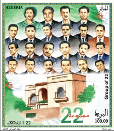 Eurasian Red Squirrel (Sciurus vulgaris)