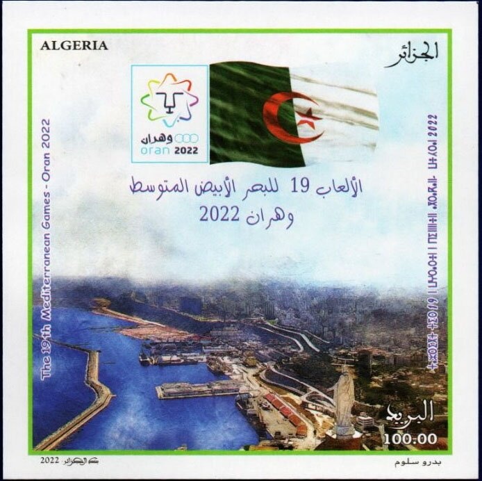 Type Recouvrements surcharged