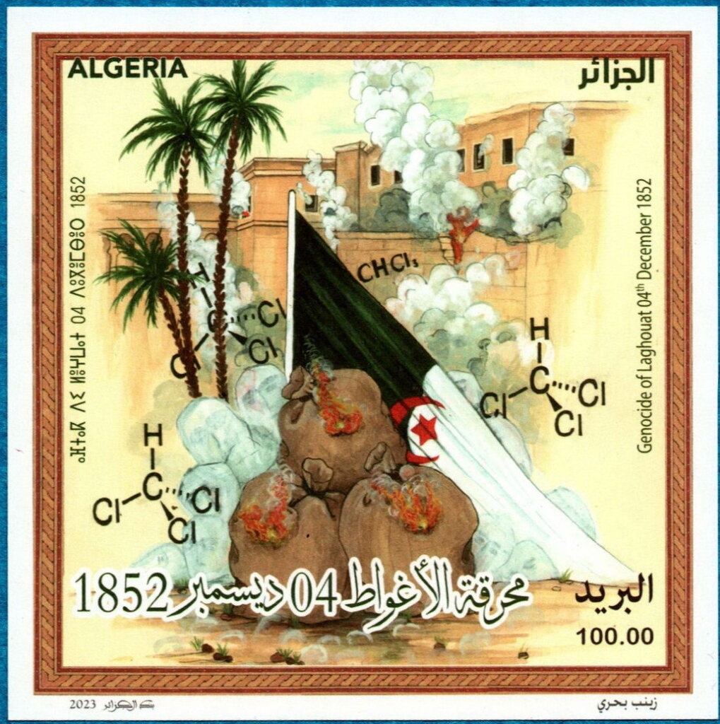 Constantine capitale de la culture arabe 2015