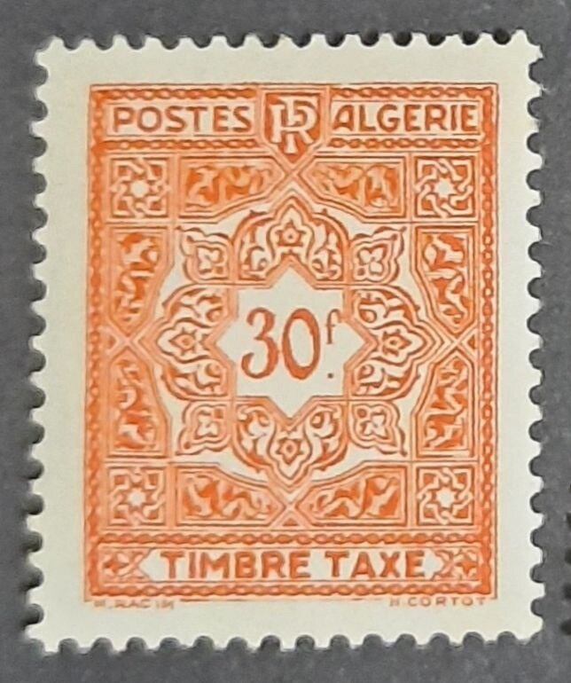 Oil Derrick and Pipeline at Hassi-Messaoud