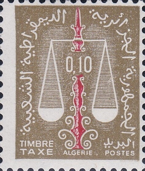 Death cap (Amanita phalloides)