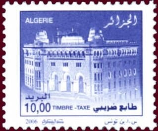 Telstar Over Part of the Globe, Pleumeur-Bodou, Andover