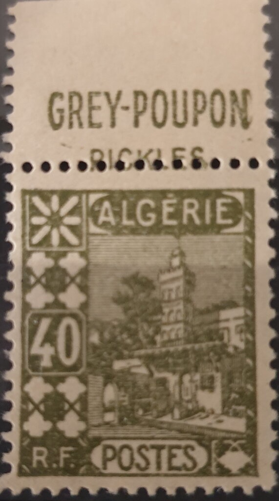 Al-Mizan Fortress, Janet