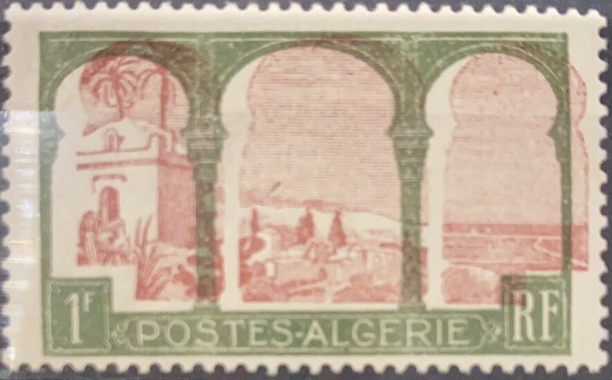 Al-Mizan Fortress, Janet