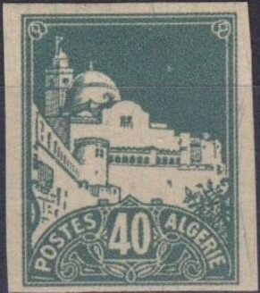 Birth centenary of Tomas Junoy