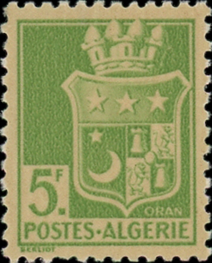 North African Spiny-tailed Lizard (Uromastix acanthinurus)