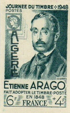 Centenary of Birth of Mouloud Mammeri Berber Poet