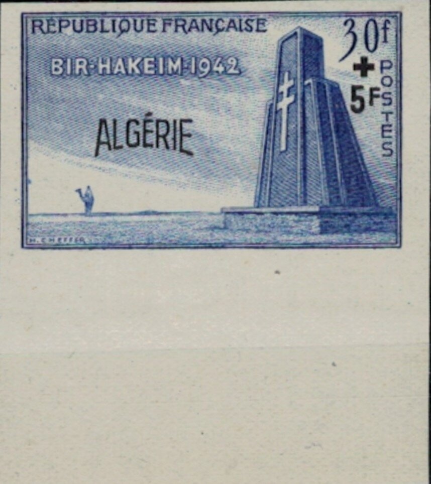 25th anniversary of the Constitutional Council