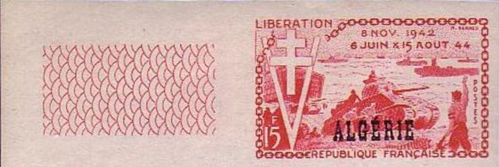 La Pecherie Mosque surcharged