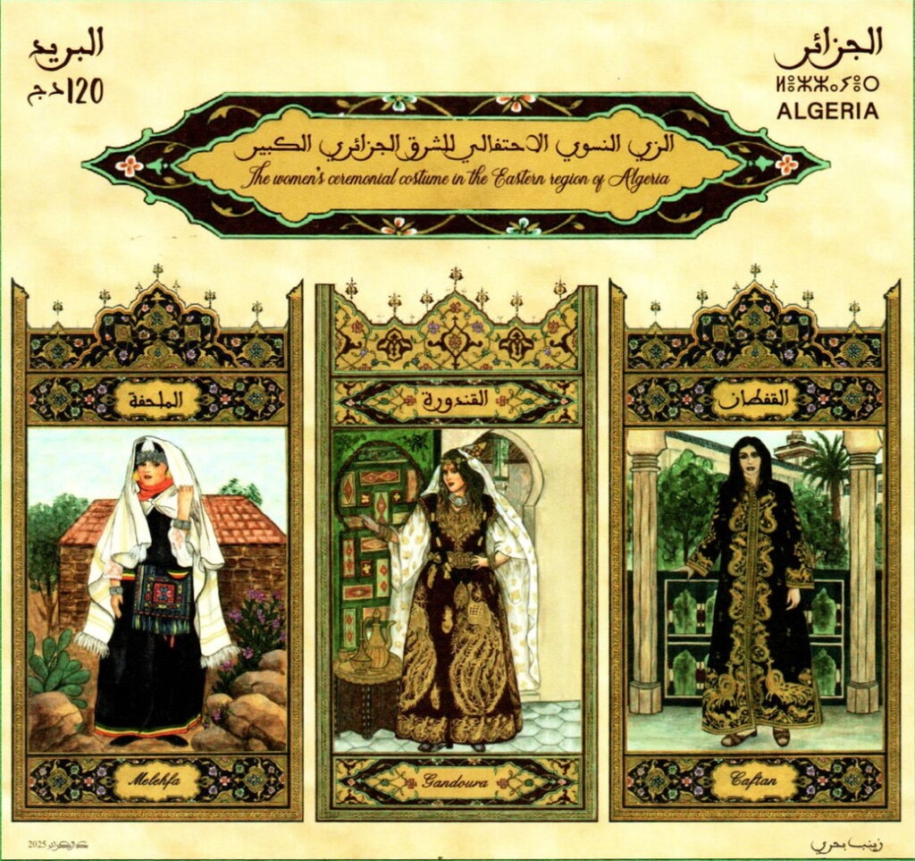 SHAEF emblem, flaming sword on shield