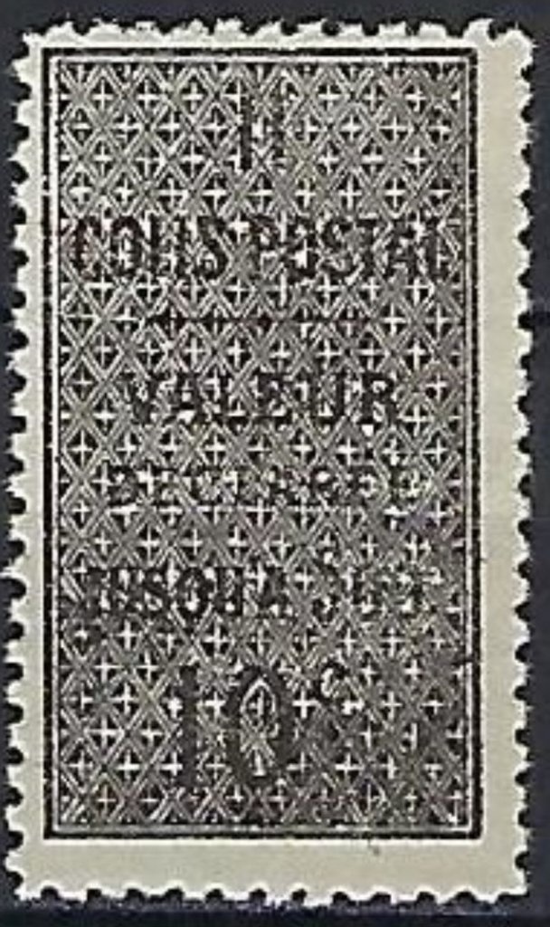 Red Raspberry - Gerd (Rubus idaeus)