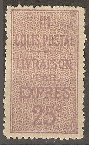 Ornamental bow; Mosque Sidi Boumediene