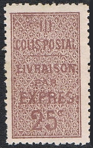 Fontaine Bir Djebbah