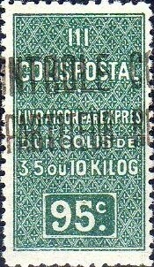 Sheaves of Wheat overprinted “EA”